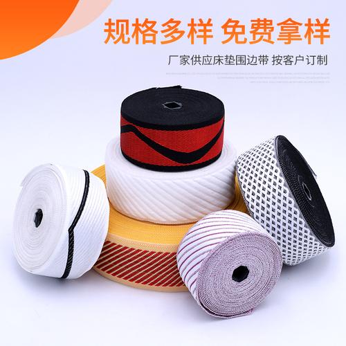 方式工厂档案加工专区全部商品找工厂找货源本店关注综合服务14年
