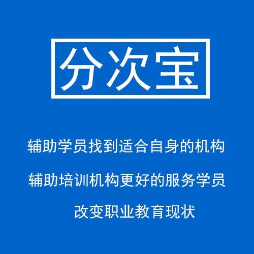 中字头公司名称怎么办理+申请+注意事项